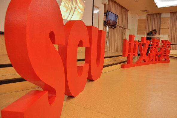 圖片標題:DSC_0498