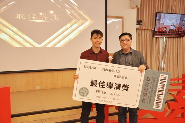 圖片標題:DSC_0613