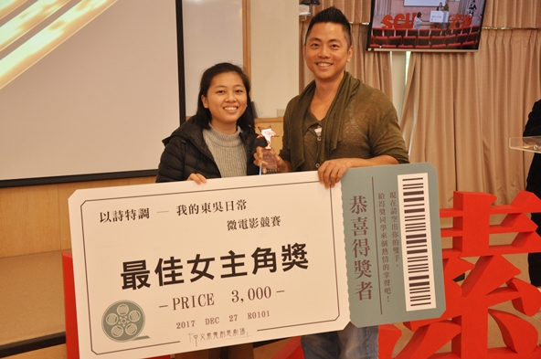 圖片標題:DSC_0598