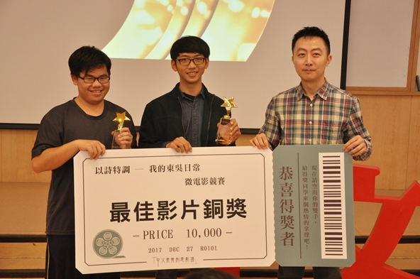 圖片標題:DSC_0641