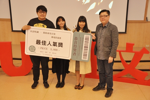 圖片標題:DSC_0667