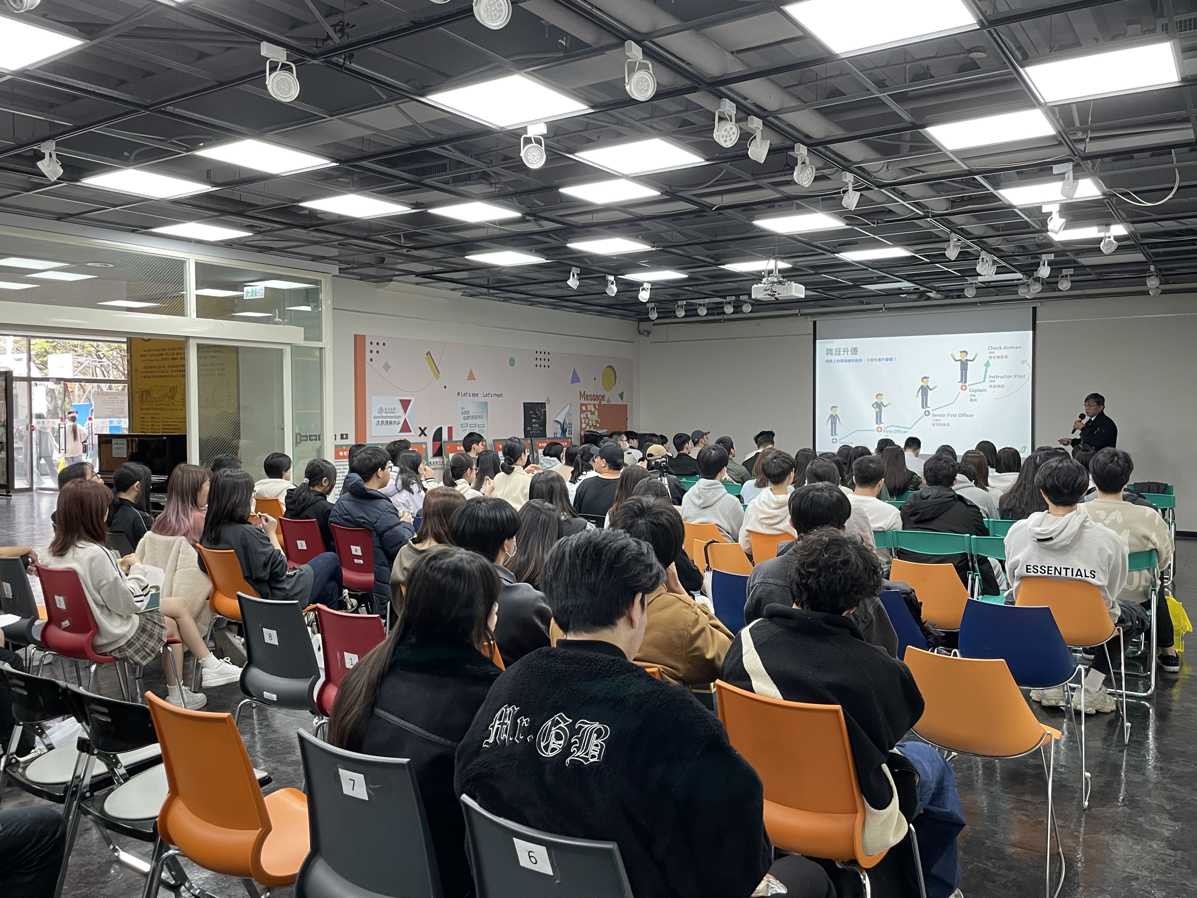 圖片標題:長榮航空企業徵才說明會