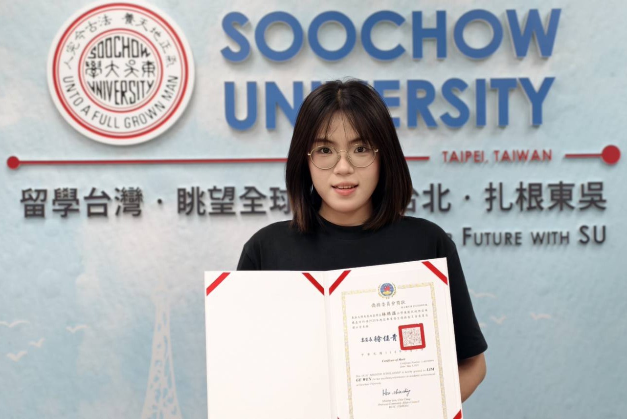 圖片標題:圖、就讀歷史系的僑生林格溫是東吳首位_01