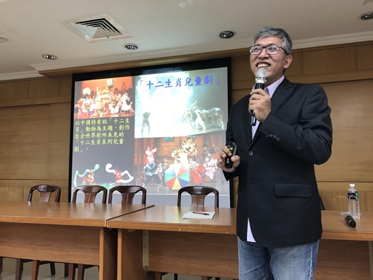 圖片標題:講座現場