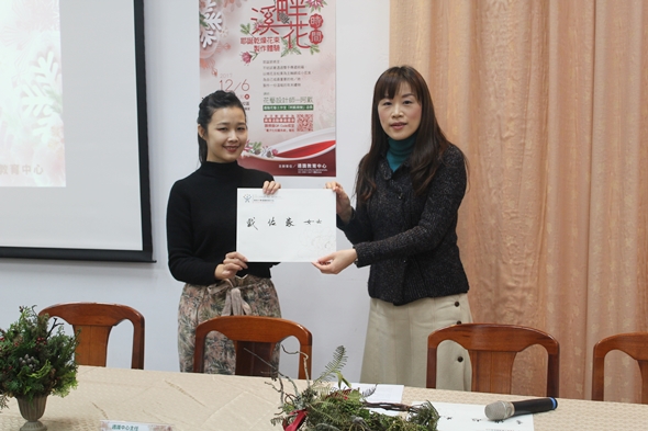 圖片標題:IMG_5311