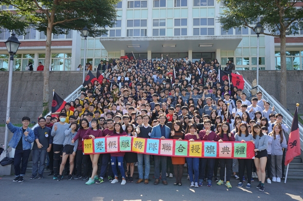 圖片標題:DSC05551