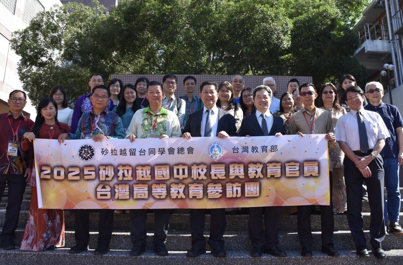 圖片標題:S__27443324_0_0