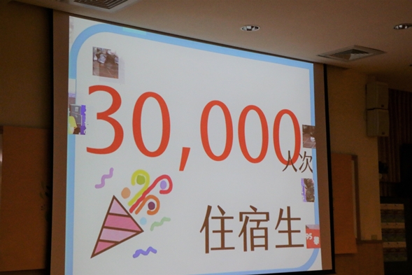 圖片標題:03影片內容(1)