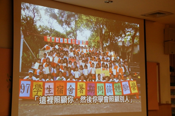 圖片標題:03影片內容(2)