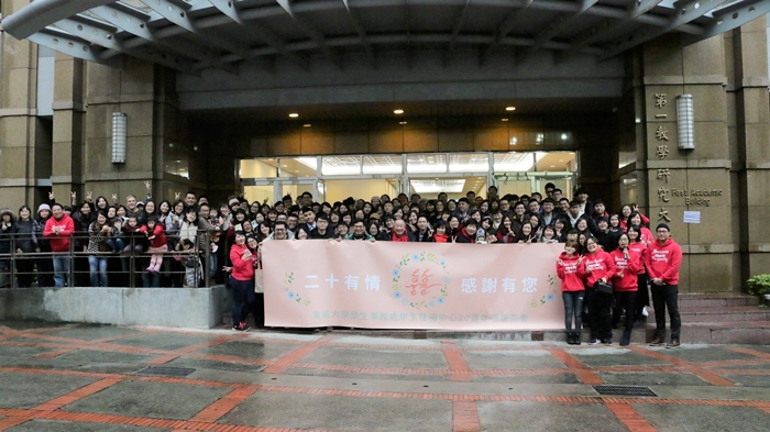 圖片標題:14成員大合照