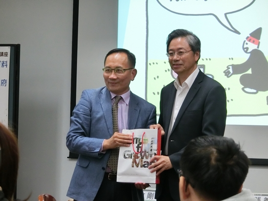 圖片標題:CIMG3880-min