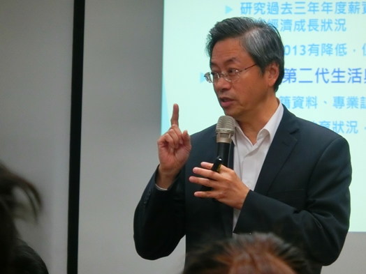 圖片標題:CIMG3817-min