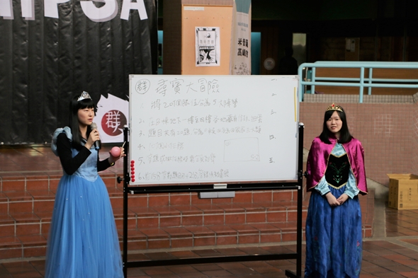 圖片標題:IMG_4304