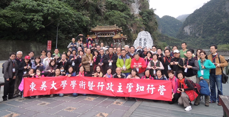 圖片標題:DSCN1169