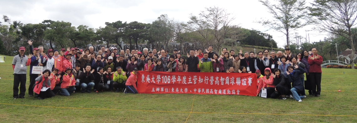 圖片標題:DSCN0989