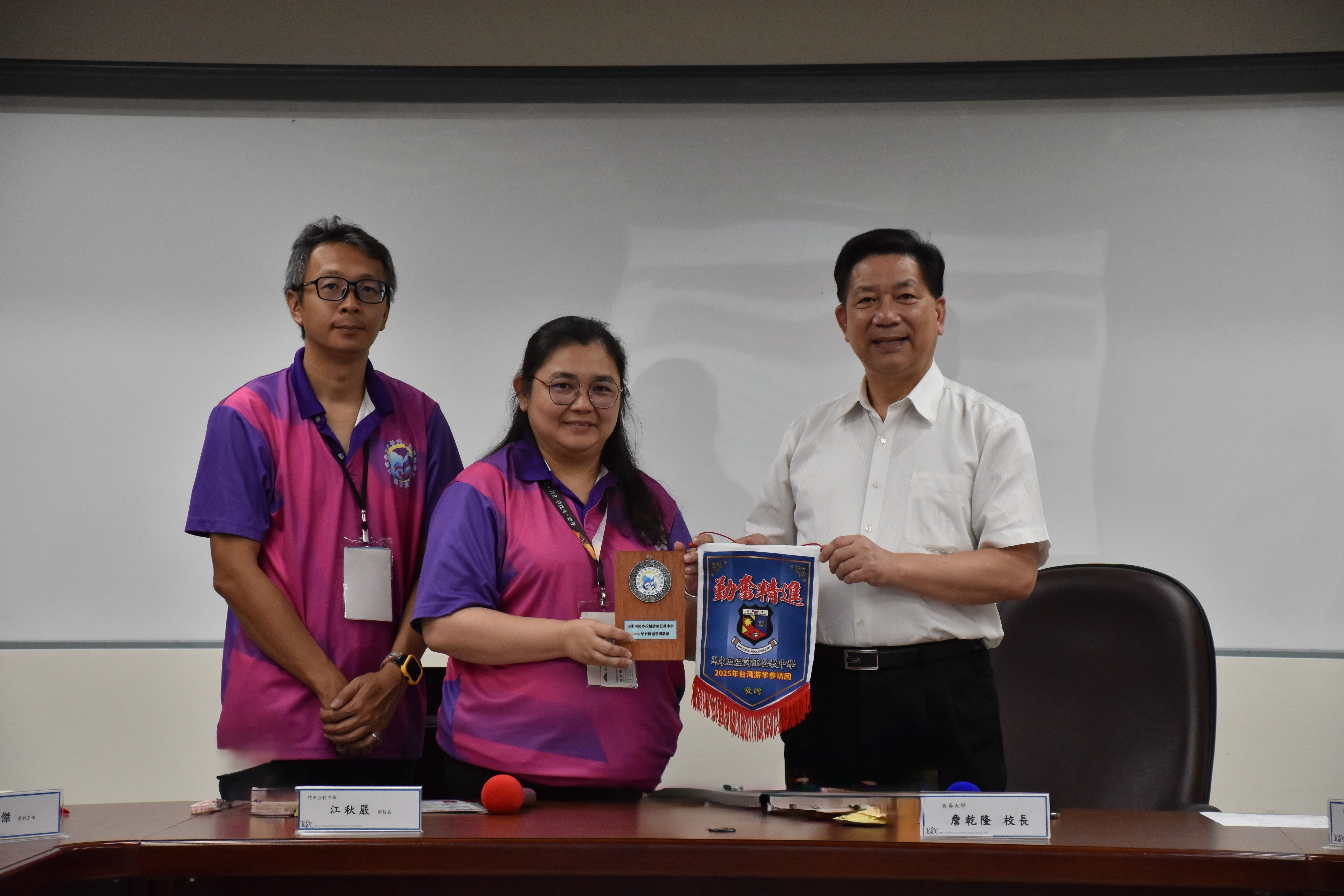 圖片標題:DSC_0064_2_1_0