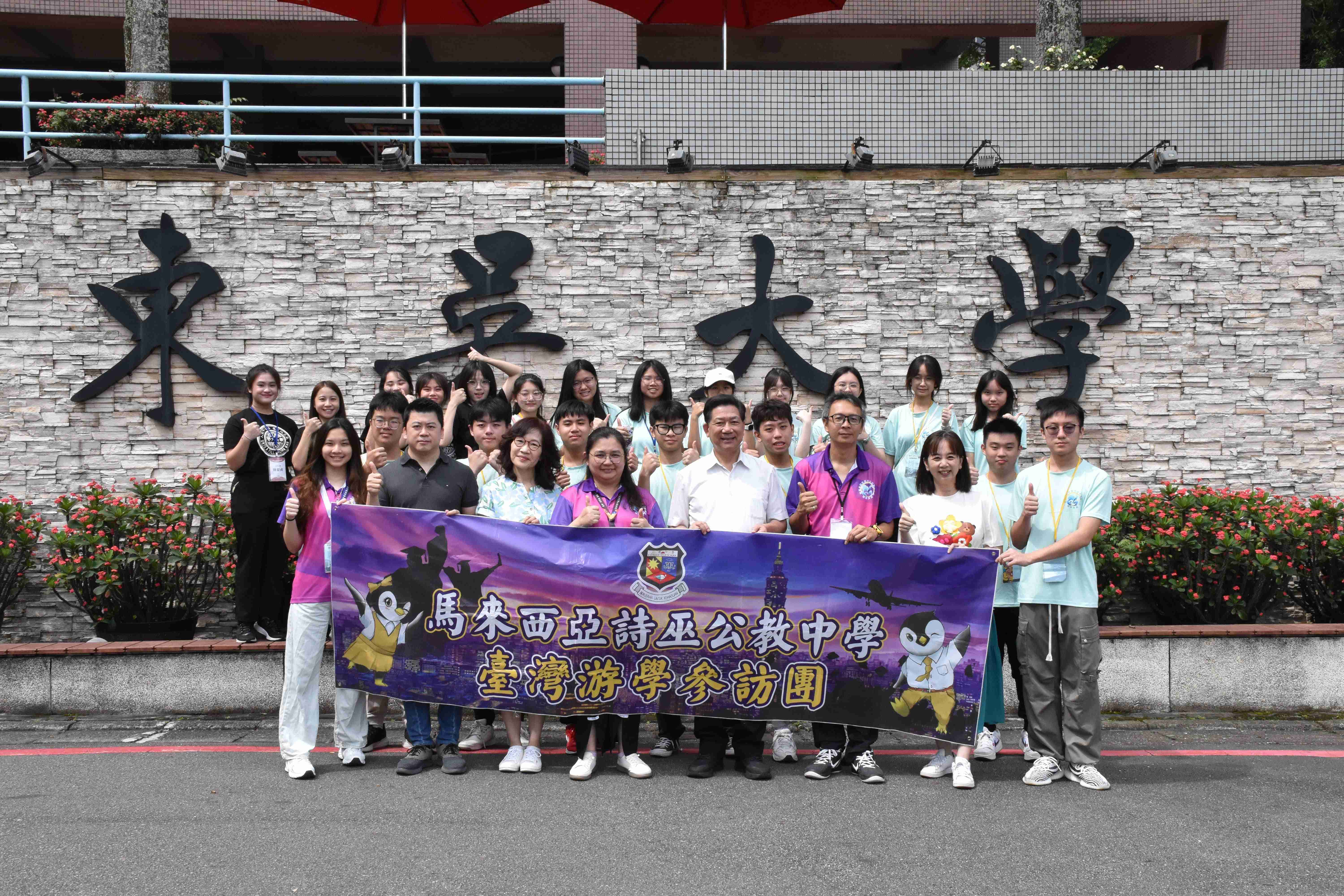 圖片標題:DSC_0068_11zon