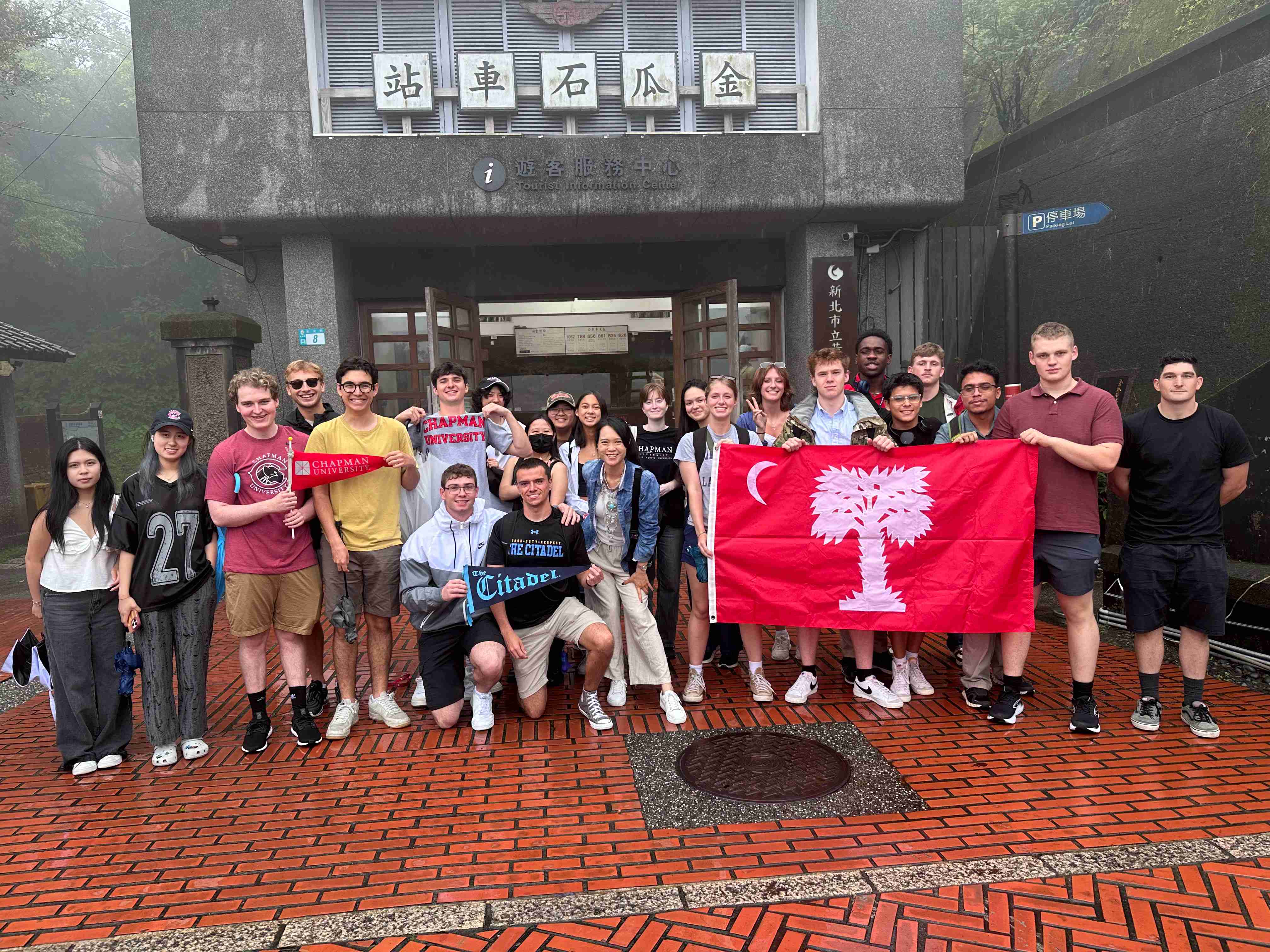 圖片標題:東吳大學華語教學中心為學員規畫校外教學參訪行程_0