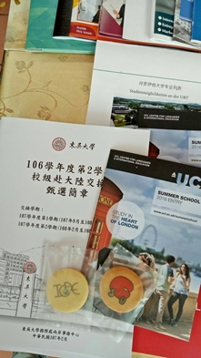 圖片標題:2018國際週_180306_0016