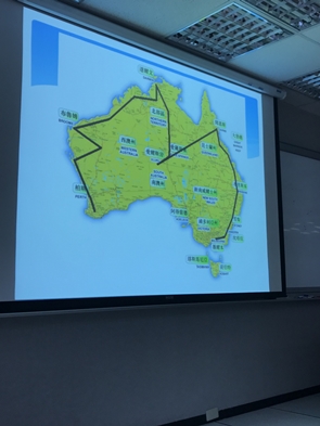 圖片標題:05環澳路線