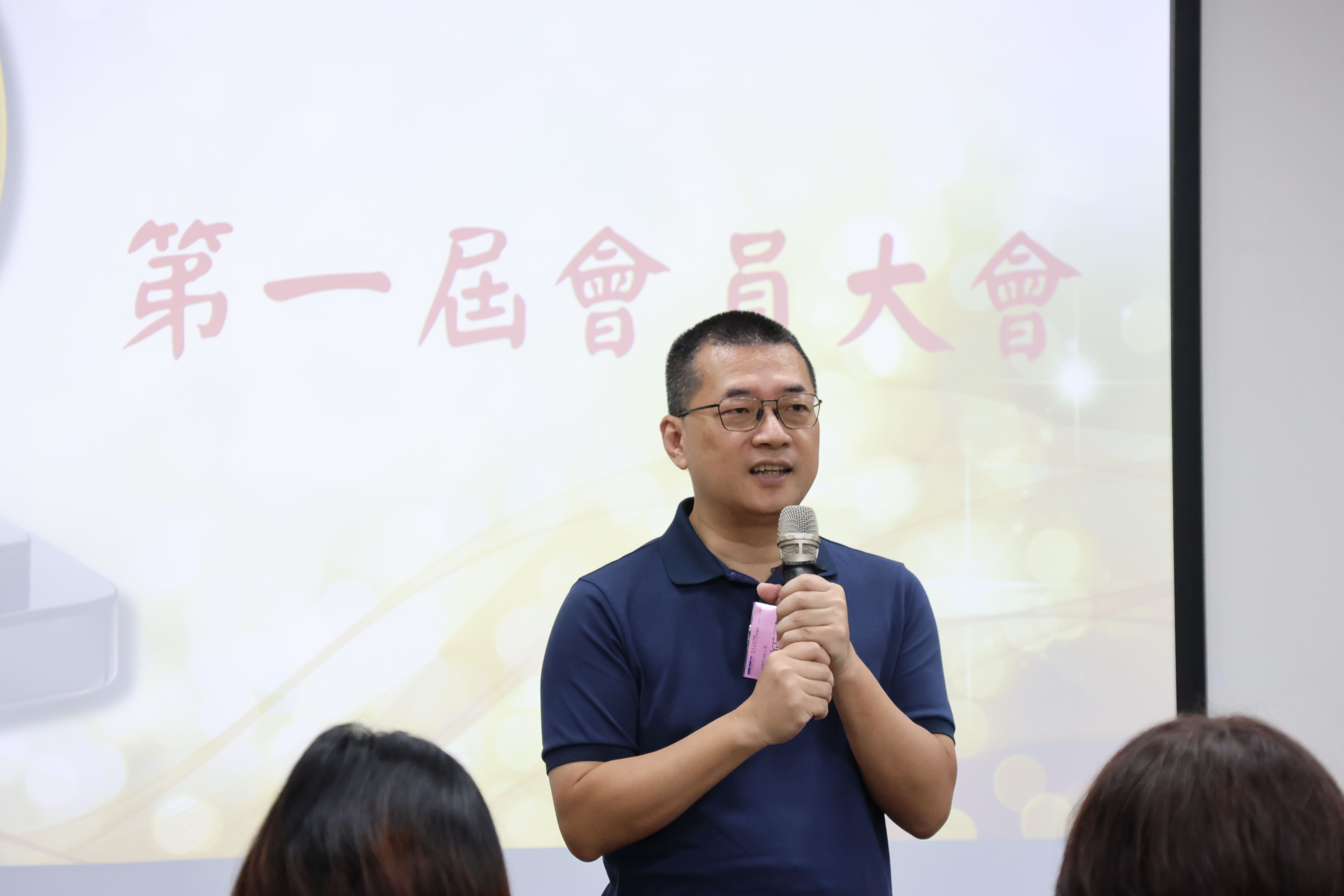 圖片標題:戴師勇會長