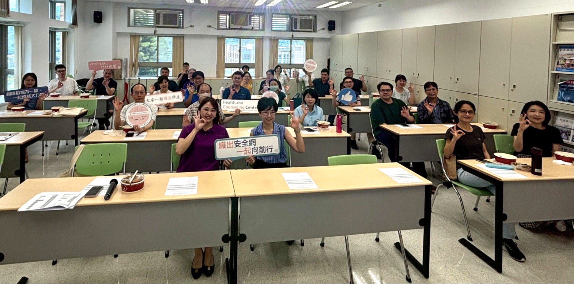 圖片標題:圖一01