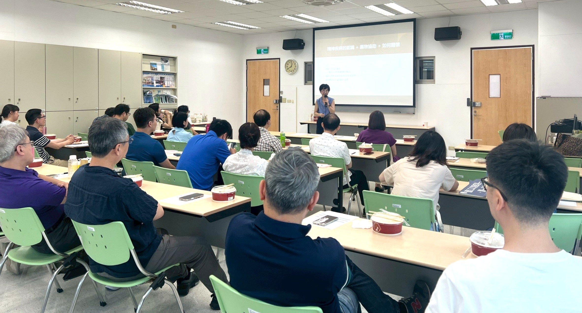 圖片標題:圖二01