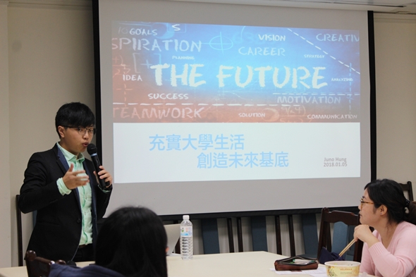 圖片標題:01活動開場白