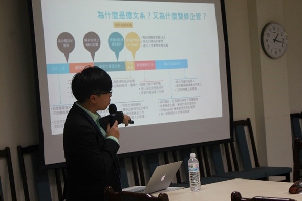 圖片標題:06 經歷分享