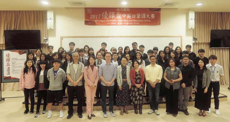 圖片標題:17807396_1877124555900891_261388252035244356_o