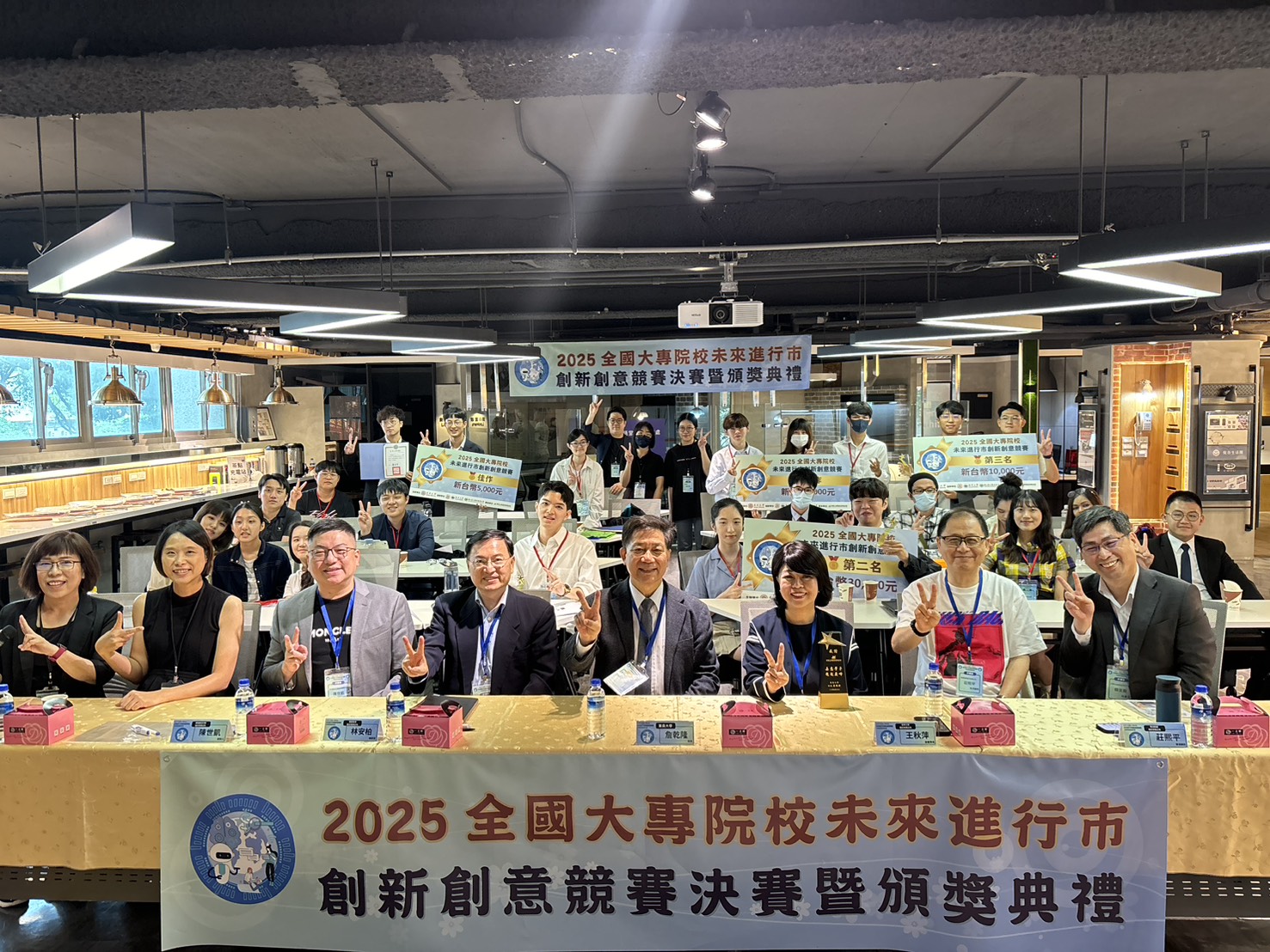 圖片標題:1_大合照