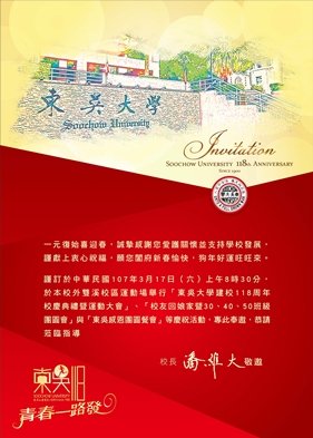 圖片標題:01 - 複製