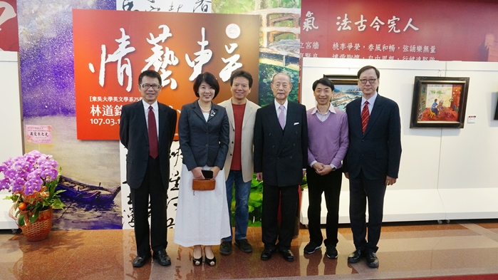 圖片標題:DSC05423