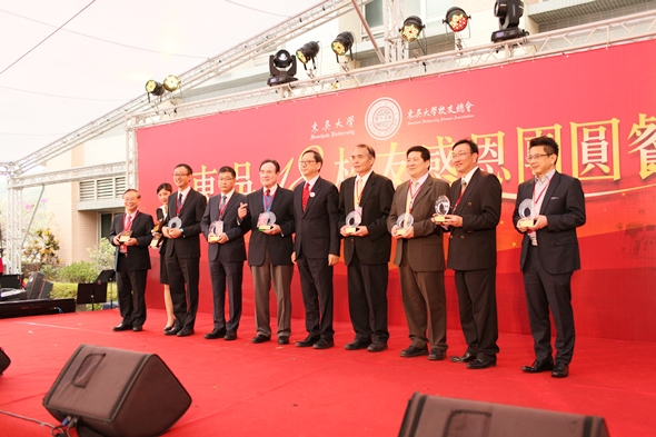 圖片標題:IMG_6639