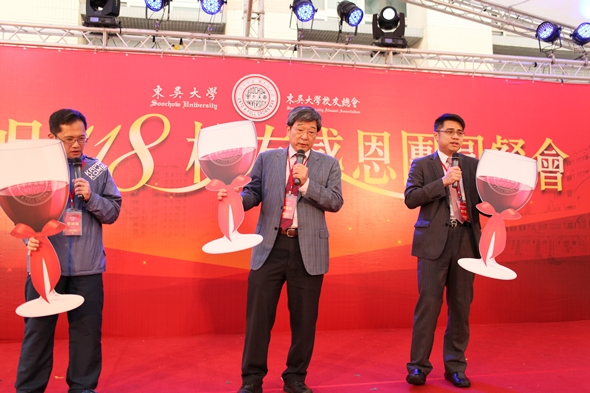 圖片標題:IMG_6896