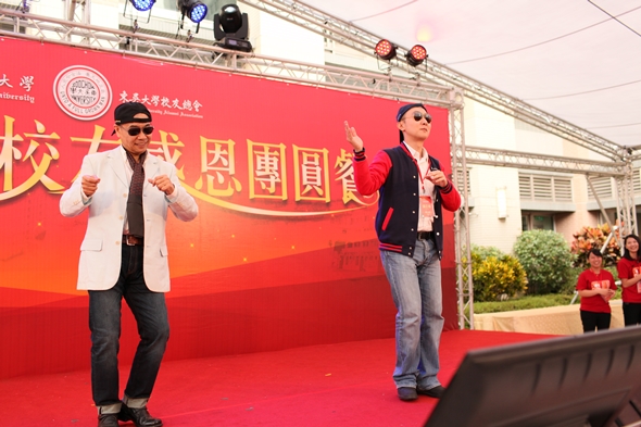 圖片標題:IMG_7050