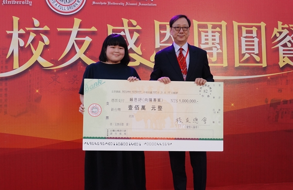 圖片標題:DSC05735