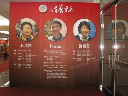 圖片標題:IMG_0463