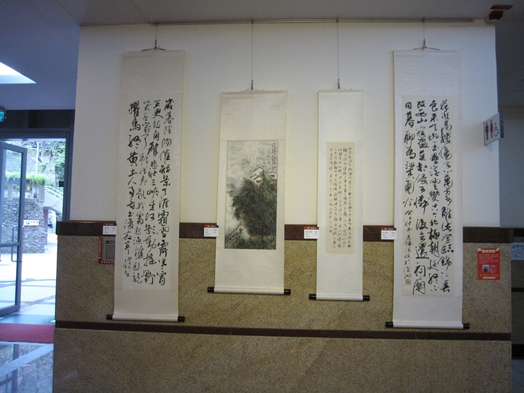 圖片標題:IMG_0464