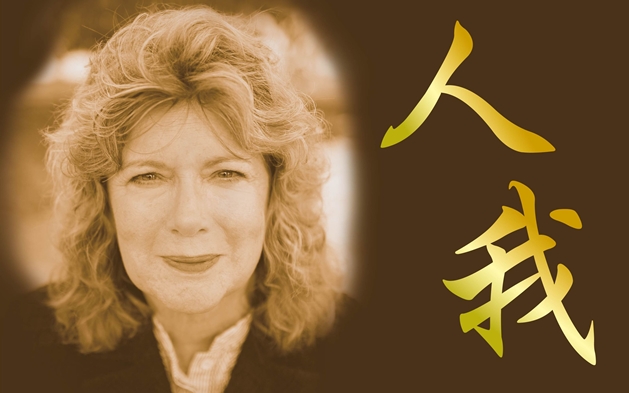 圖片標題:圖檔1-2018東吳國際哲學講座海報