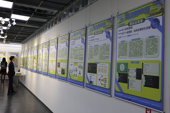 圖片標題:2-展覽廳