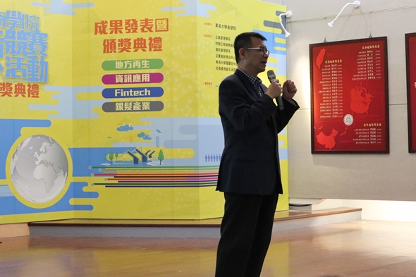 圖片標題:4-校長致詞