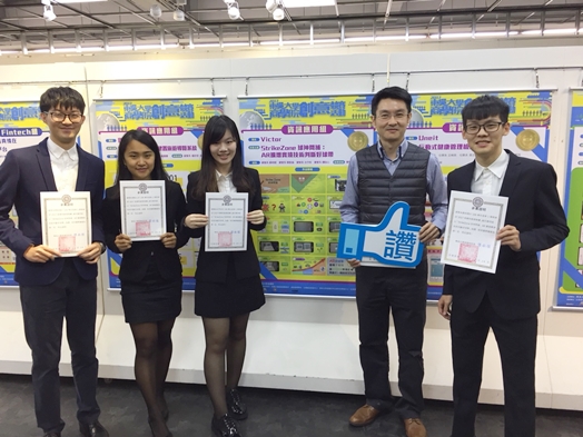 圖片標題:24-現場參與狀況