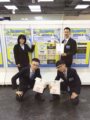 圖片標題:25-現場參與狀況