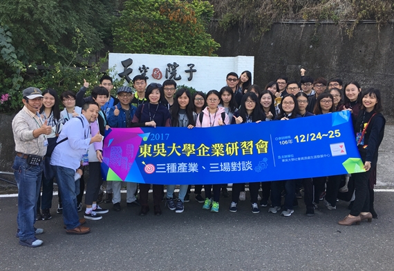 圖片標題:IMG_8922