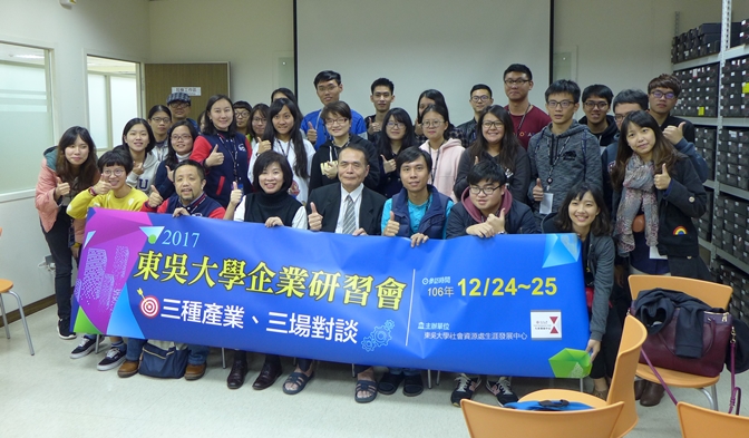 圖片標題:P1200244