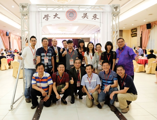 圖片標題:年會照片3