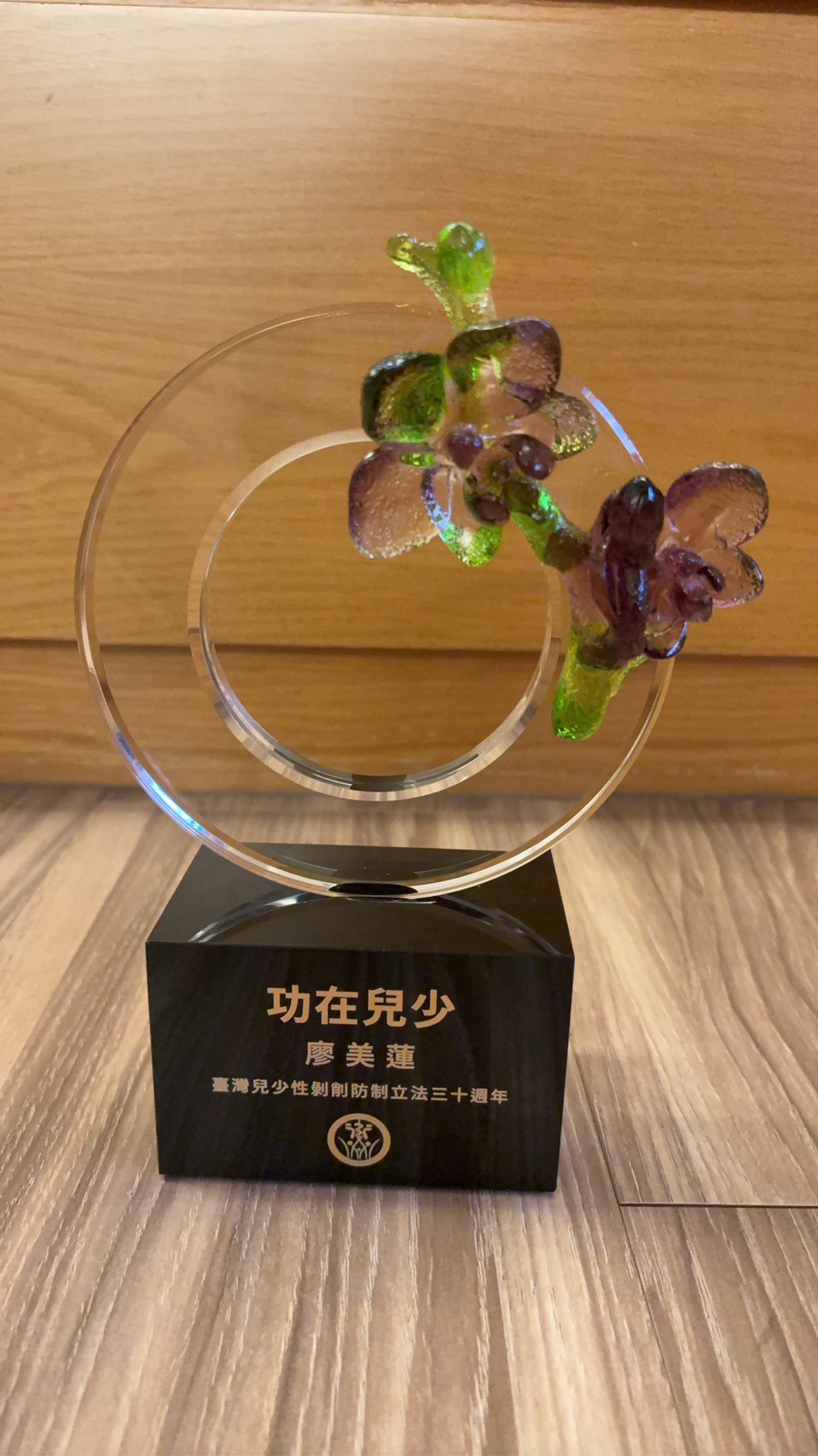 圖片標題:S__63725583