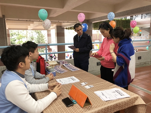 圖片標題:IMG_2910