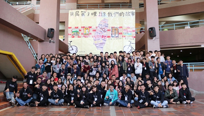 圖片標題:29681021_2010791218933197_1991208536_o